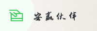 合作伙伴