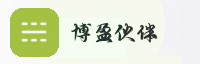 合作伙伴