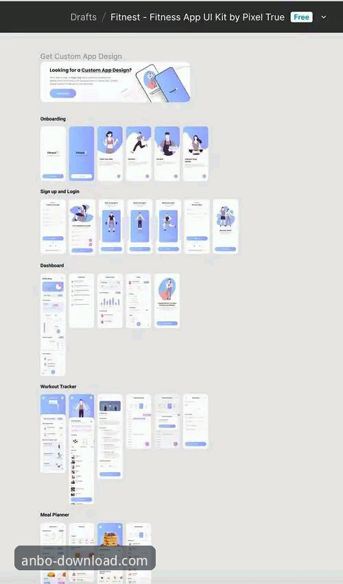 安博app安装全流程详解：从下载到使用的完整指南